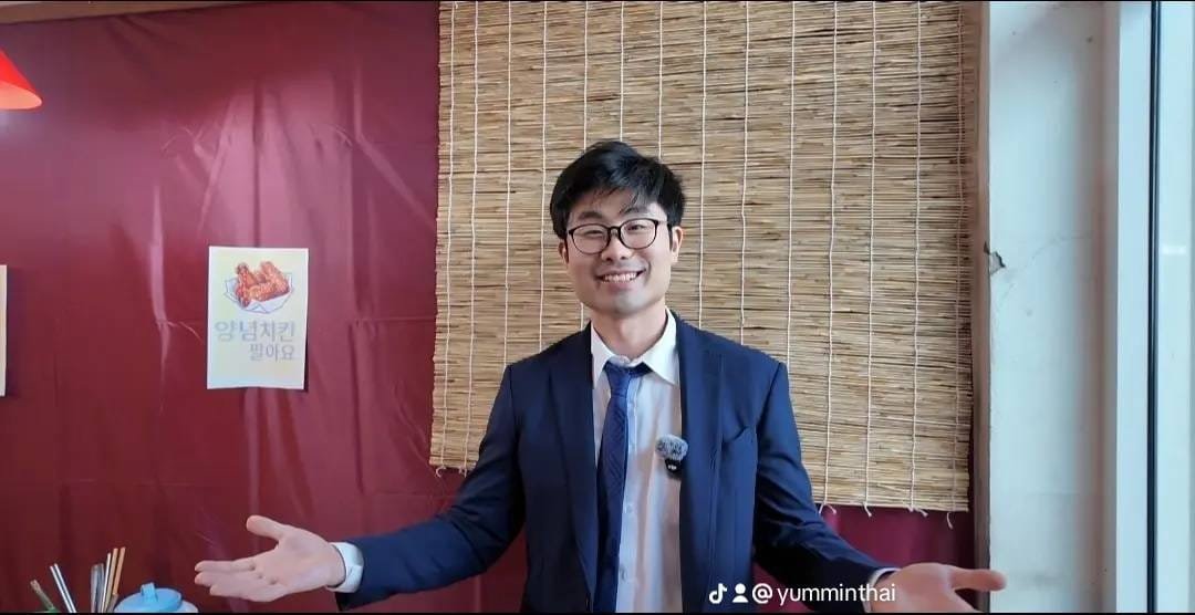 Yunmin Shin Korean Developer Bangkok